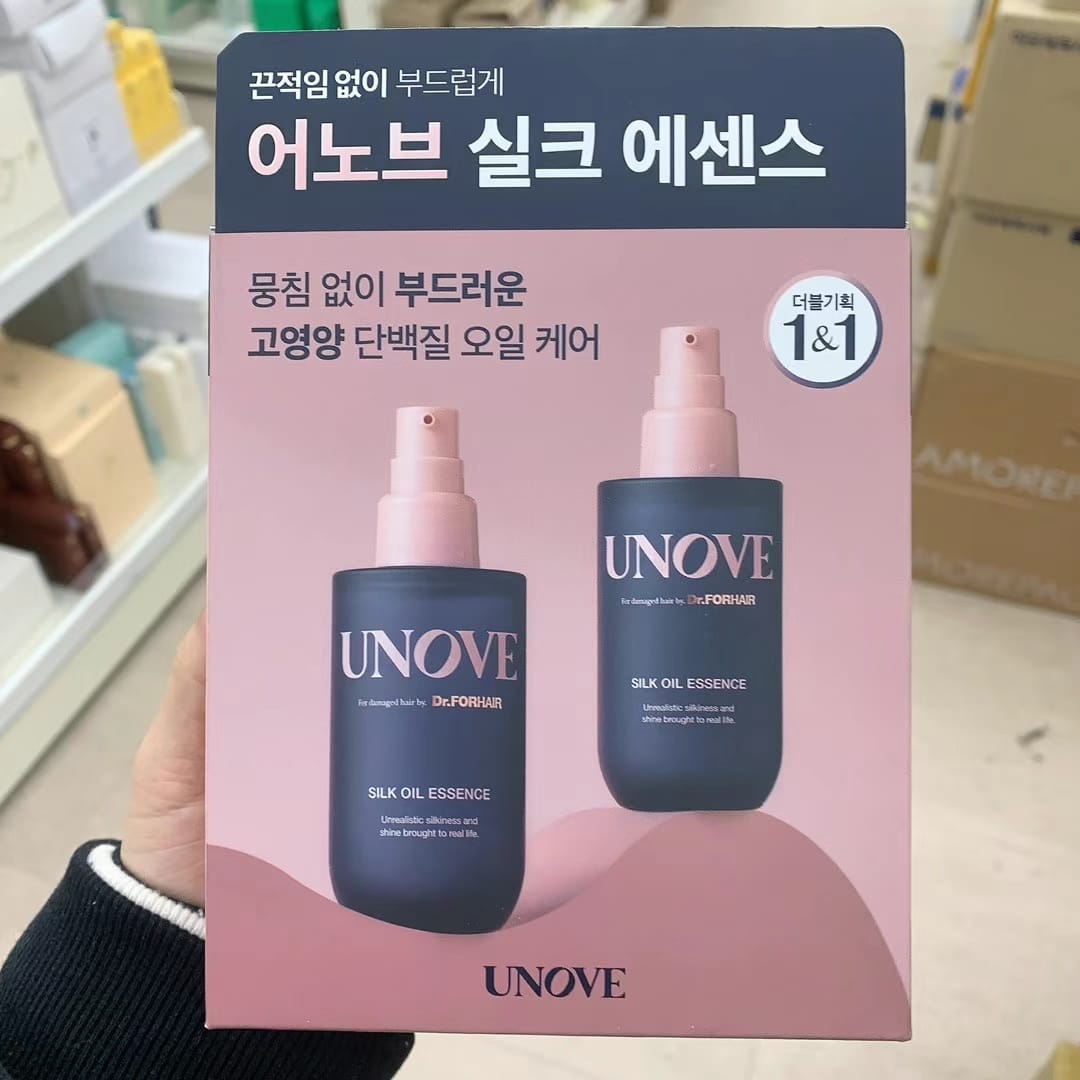 UNOVE 絲綢精華油 1+1套裝 - 輕盈柔順，打造健康亮澤秀髮