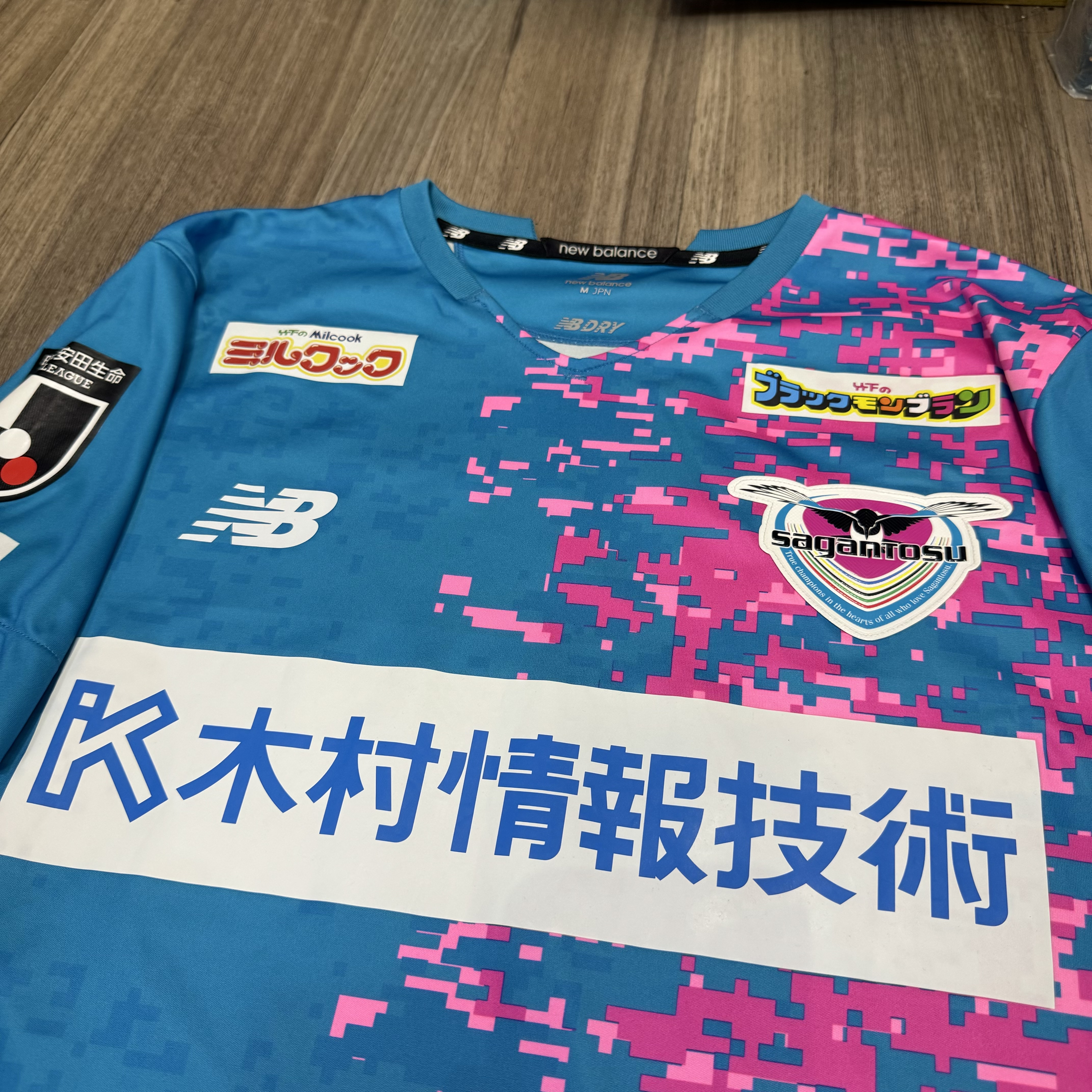 Sagan Tosu 2021 home shirt 