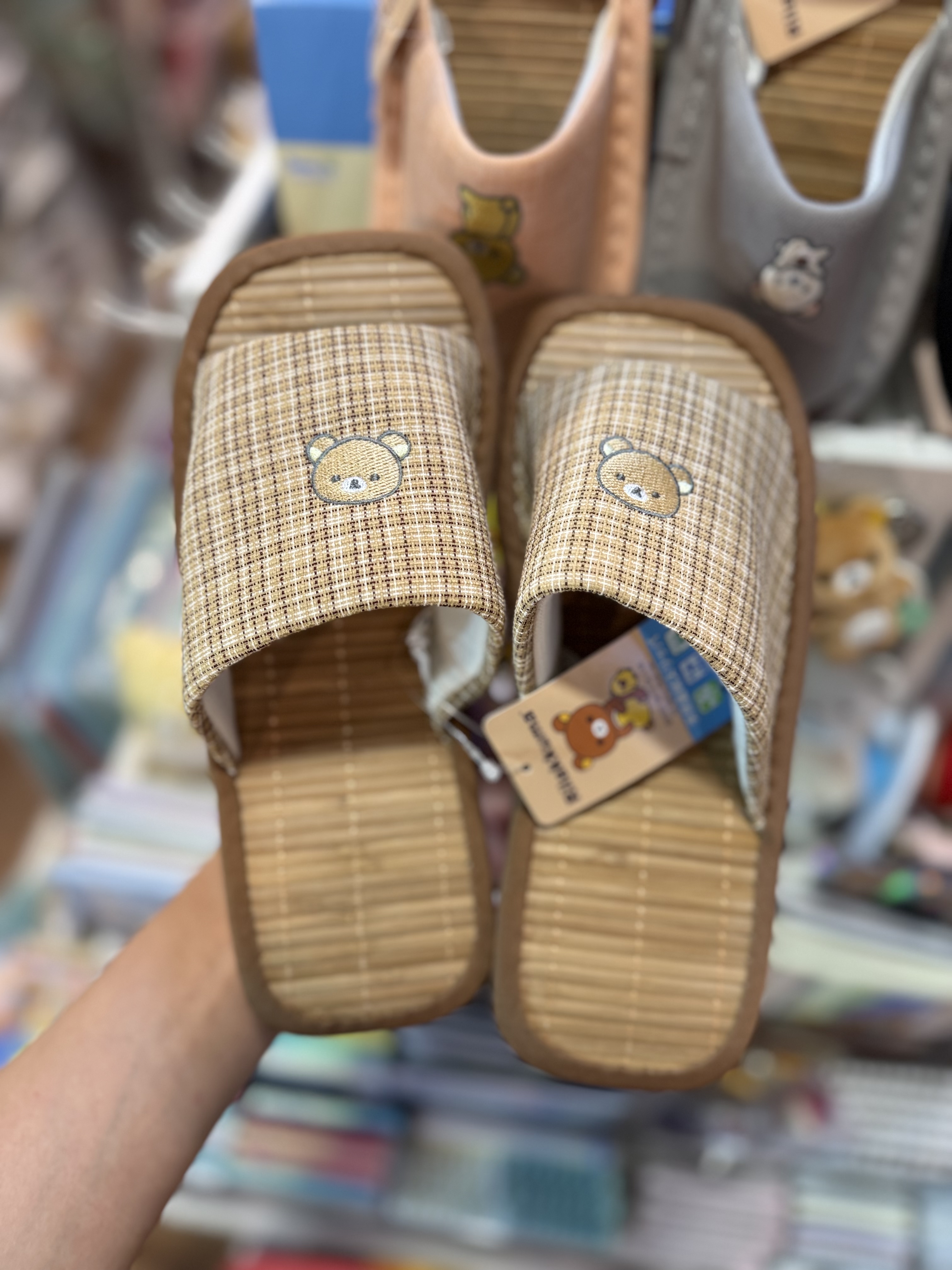 《現貨》全新日本限定rilakkuma居家拖鞋