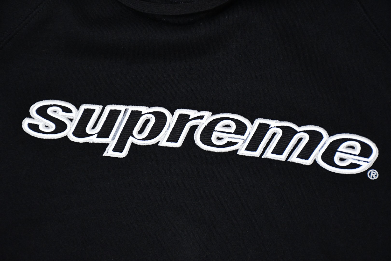Supreme Division Hooded Sweatshirt