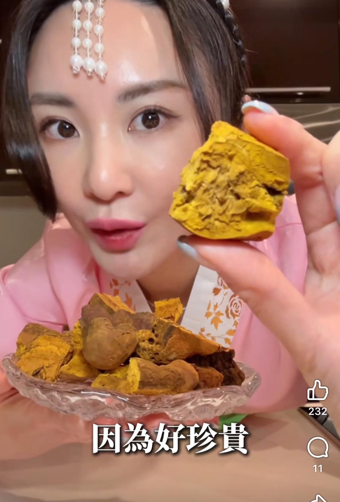 裕美推薦‼️‼️韓國頂級桑黃 S級 100g$268包。2包起$258包。