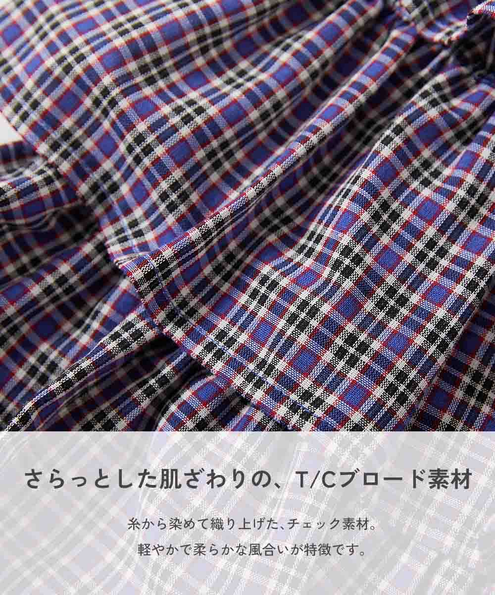 🆕【⭐訂購⭐】 🇯🇵日本直送 🌀蓬鬆多層 格紋印花半身裙［2款選］🌀[ELGA-0113][260822]