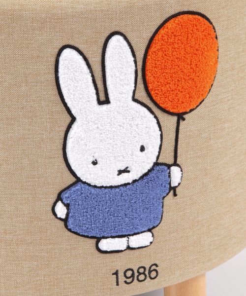 miffy x SC 2025 茶几凳 