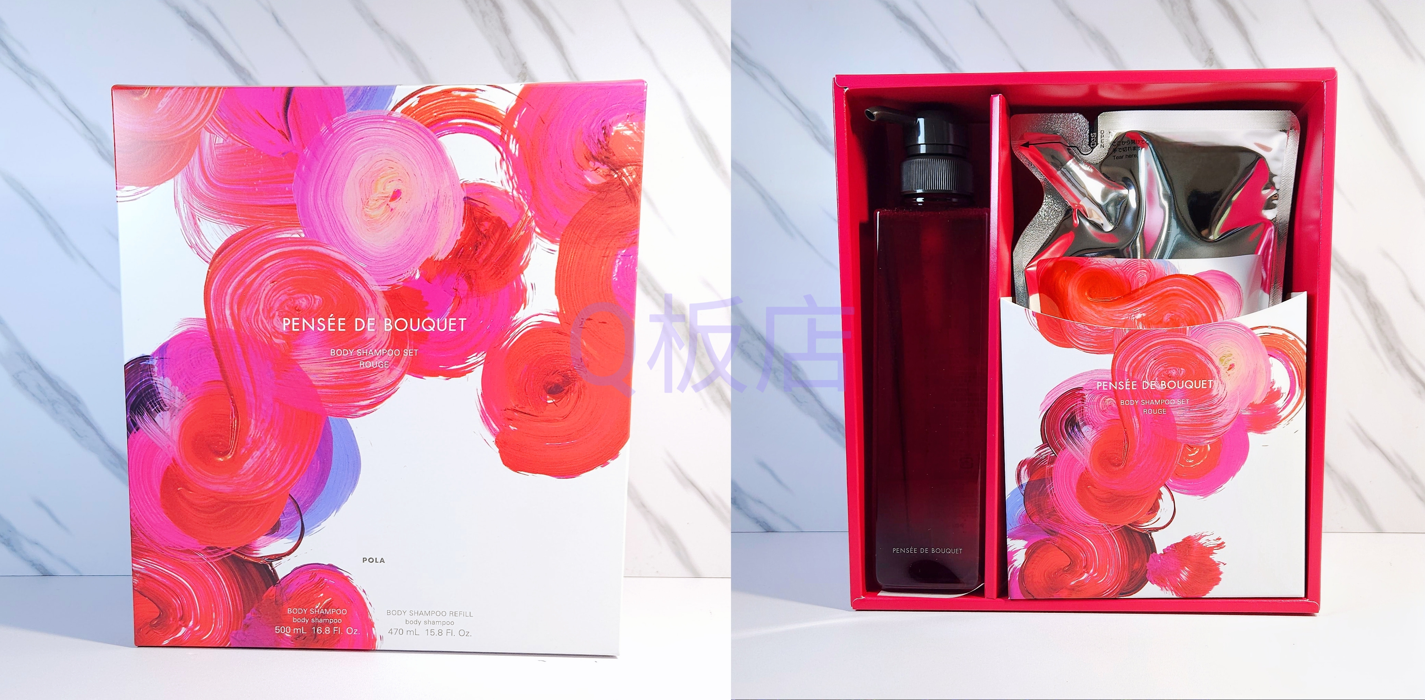 POLA PENSÉE DE BOUQUET玫瑰沁香沐浴露禮盒套裝 500ml + 補充裝470ml