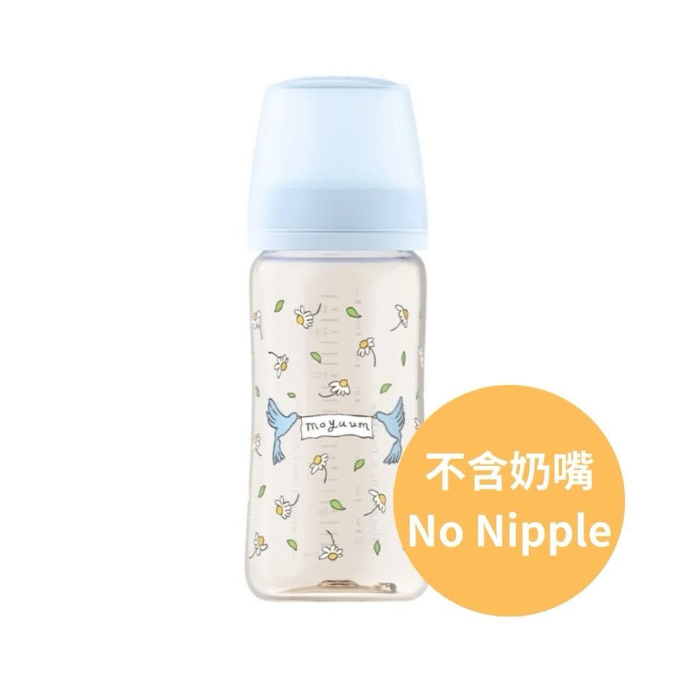 Moyuum  - PPSU 寬口防漲氣奶瓶 270ml