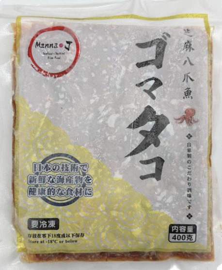 芝麻八爪魚400g