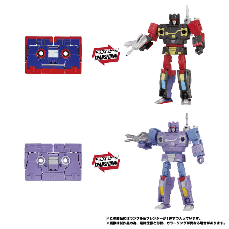 預訂商品 Transformers MPG-21 Rumble & Frenzy