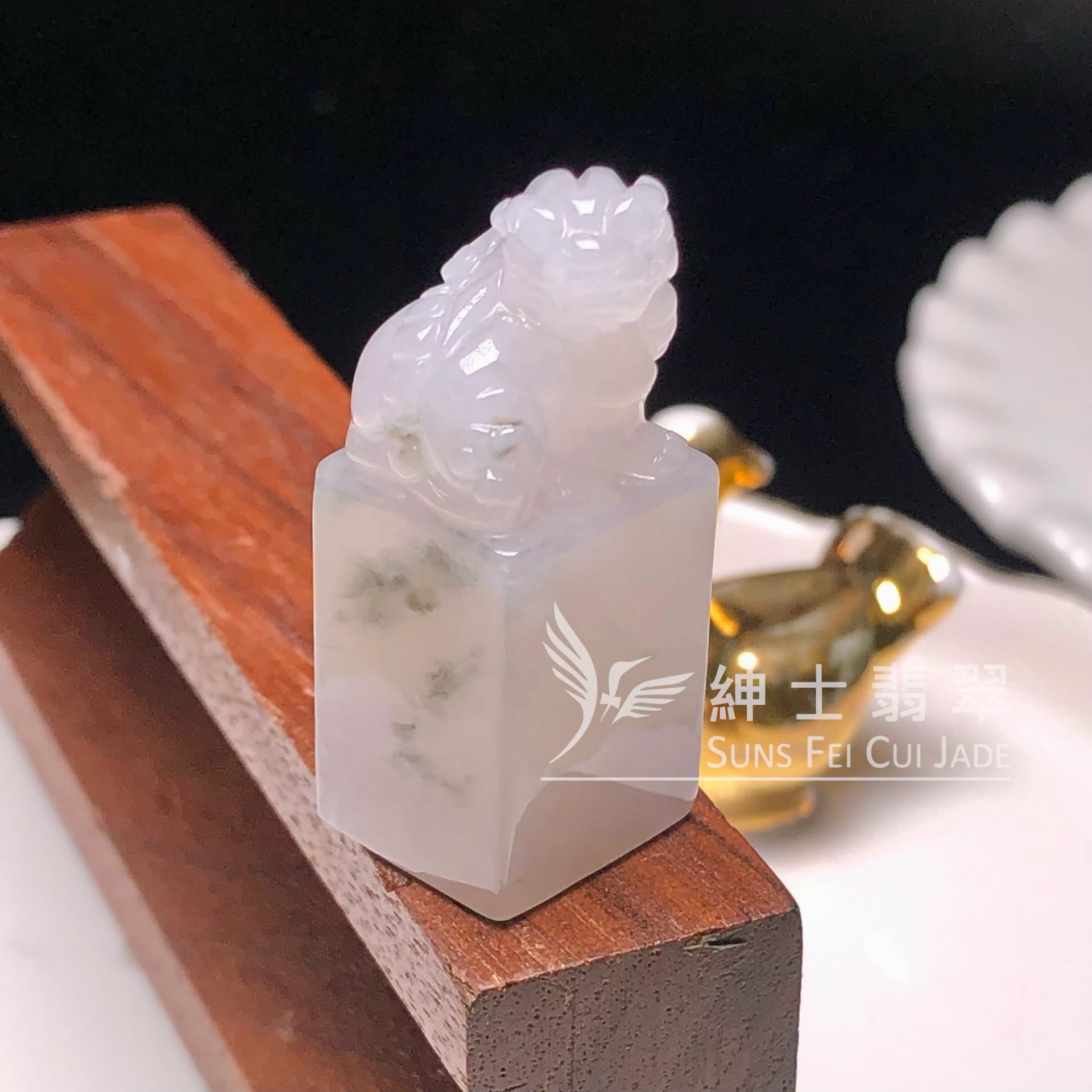 YK00974 糯化貔貅印