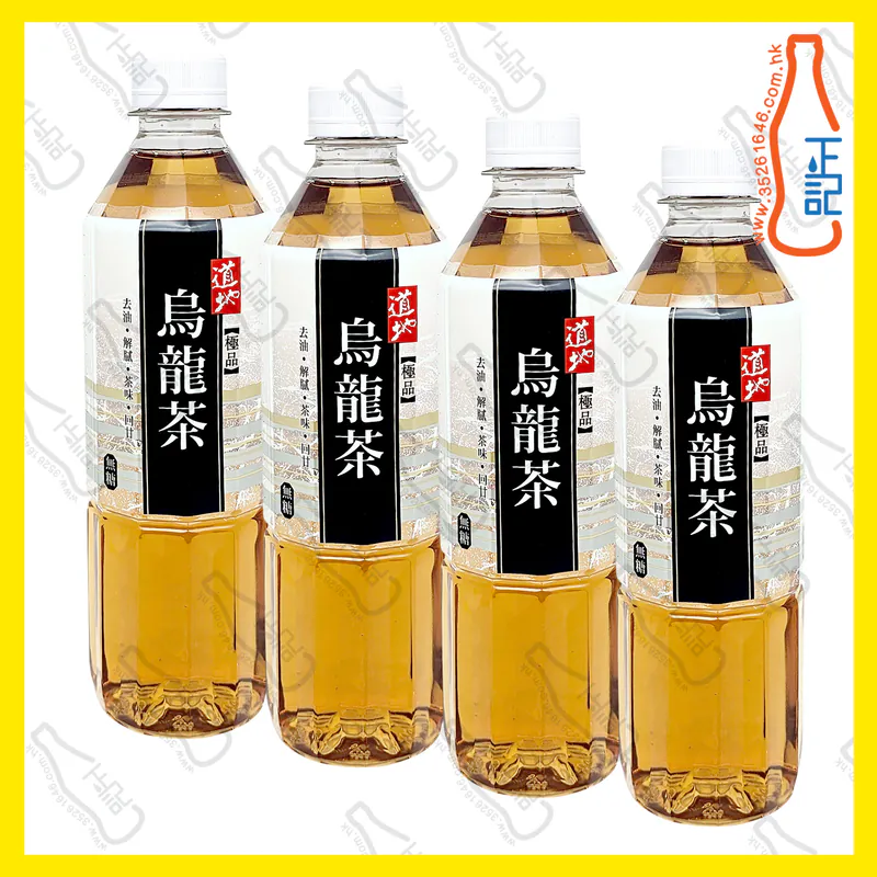 ==(支裝) 道地極品烏龍茶 500ml x 4支 /份