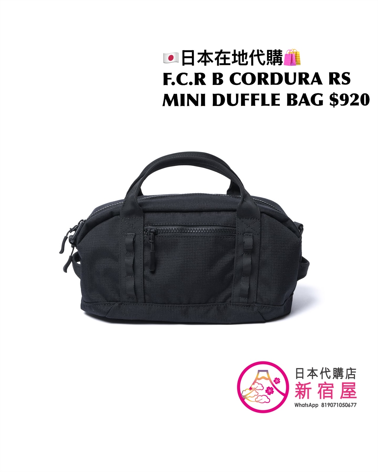 .C.REAL BRISTOL RIPSTOP DUFFLE BAG/ MINI DUFFLE BAG/ GADGET BAG/ KNAPSACK