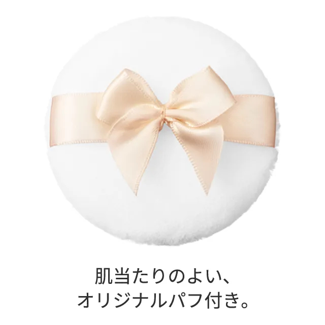 🎀【預訂】Jill Stuart Glow Chiffon Lasting Loose Powder 01