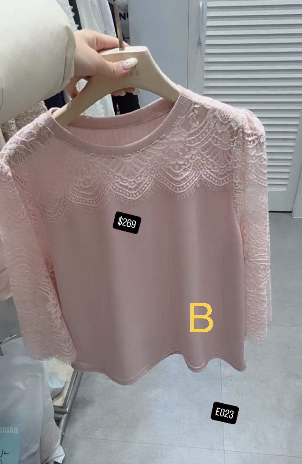 🇰🇷🇰🇷韓國連線 23/1🔥🔥9887#E023