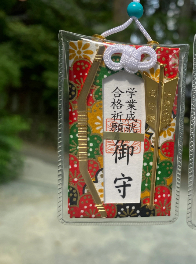 日本神社 彥嶽宮祈願合格學業成就 帶有弓箭