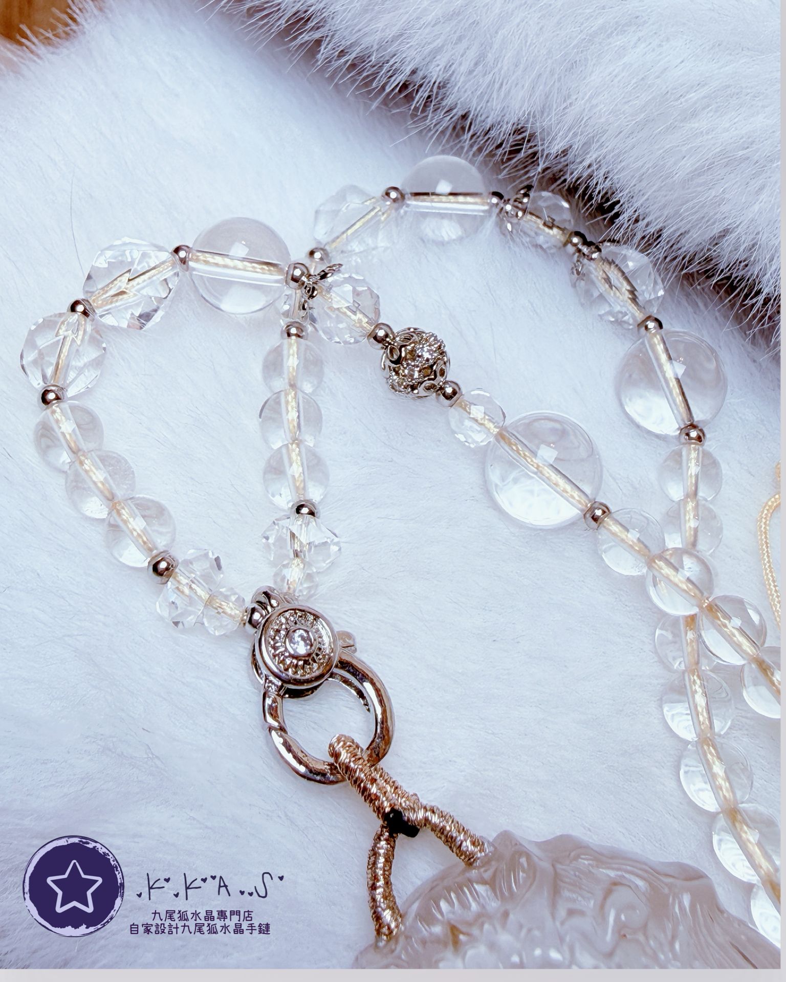 K00080 白水晶 狐娘娘 - 吊墜頸鏈/套鏈