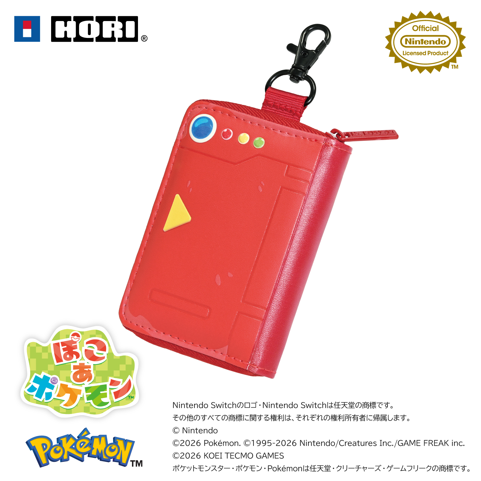 HORI NS2 8個裝遊戲卡收鈉盒 寶可夢圖鑑造型 (NSX-183)        HORI NS2  Card case for 8 cards Pokedex (NSX-183)