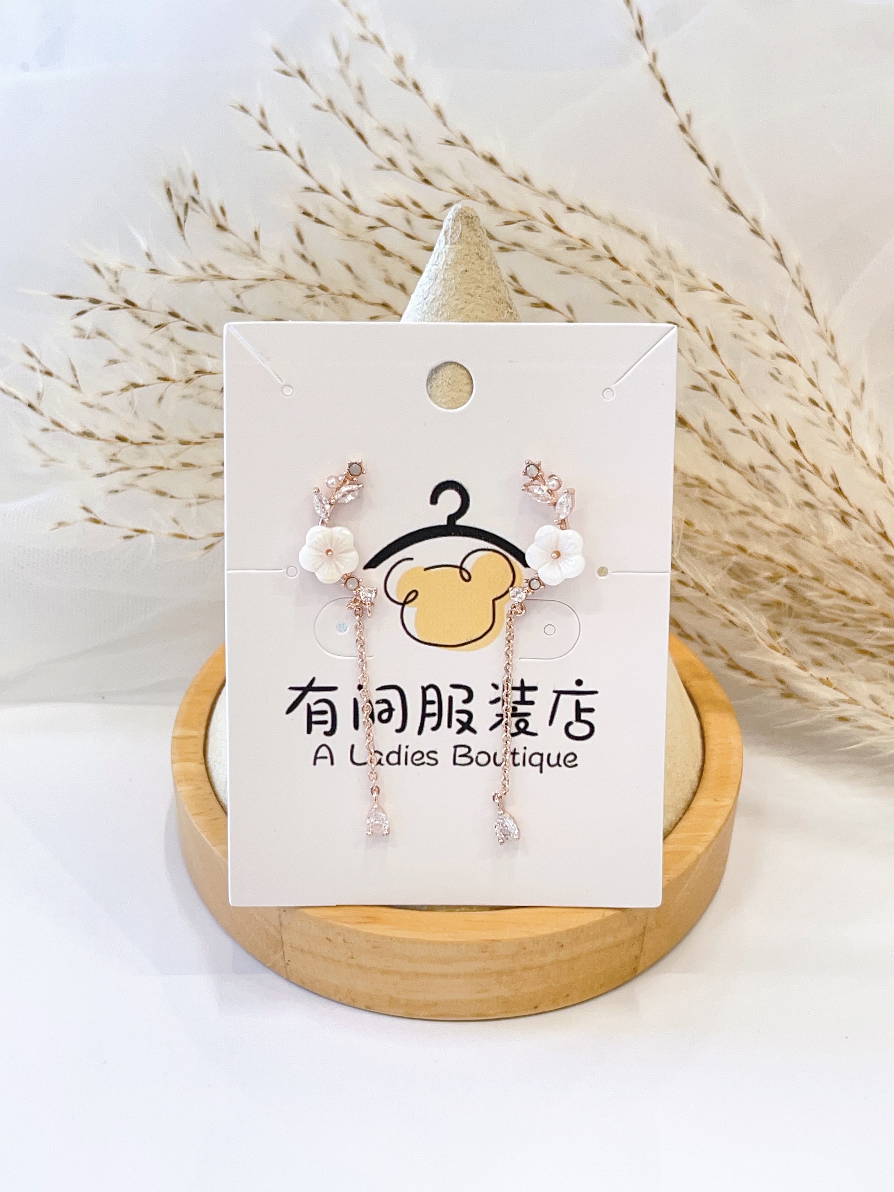 逛街必备温柔花花锆石流苏耳环