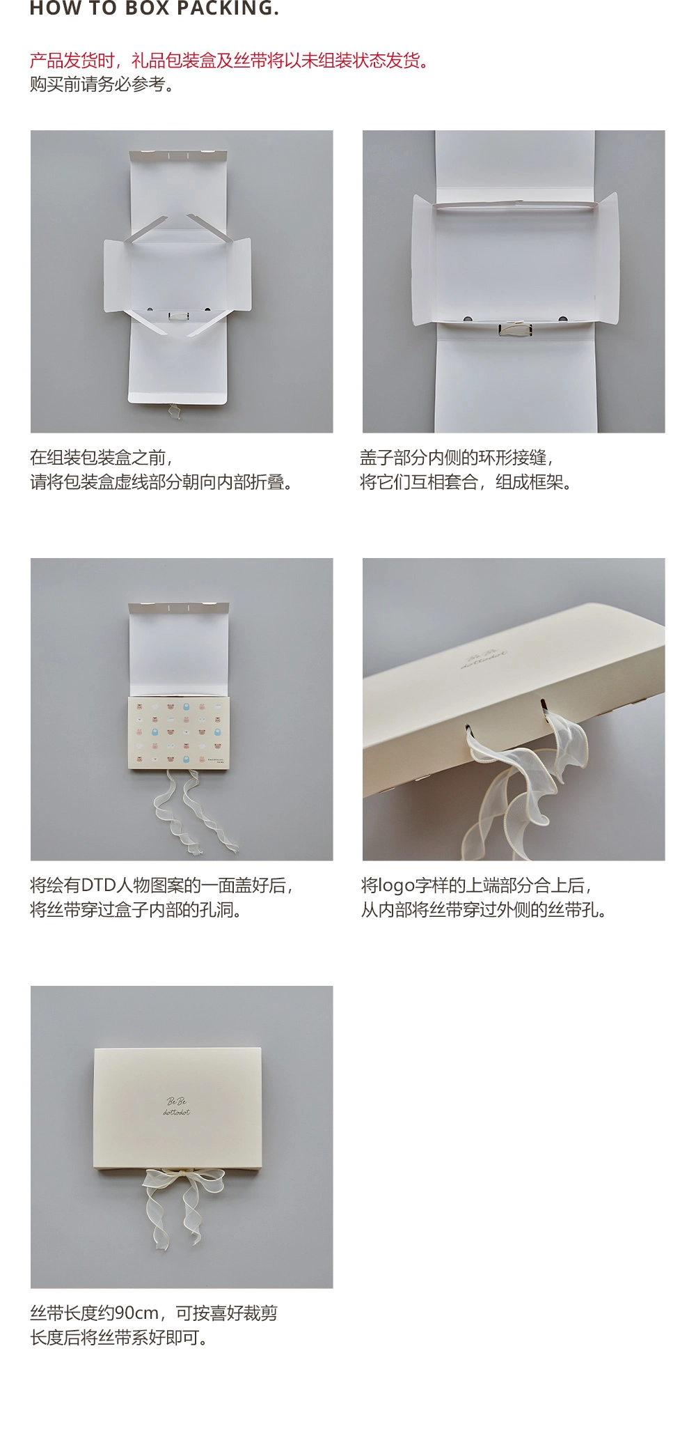 dot to dot 有機棉新生兒5件套裝禮盒 (附贈精美包裝禮盒)