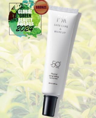 【每月一次帶貨到港】PSK純物理全能輕透防曬乳 SPF50+ ★★★35ml 持妝耐汗型(白色)