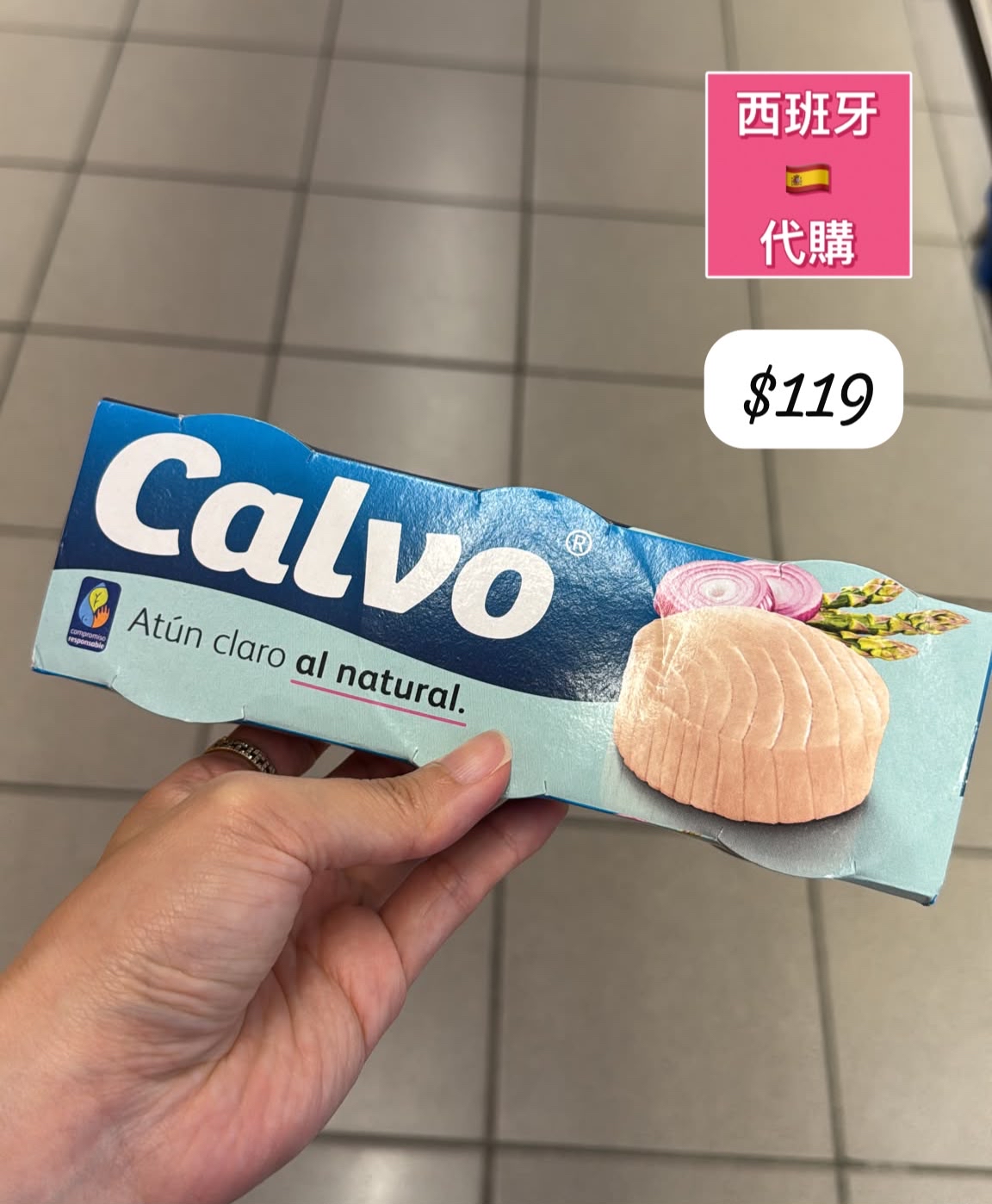 S-2607-Calvo Atun claro al natural-7月尾到貨
