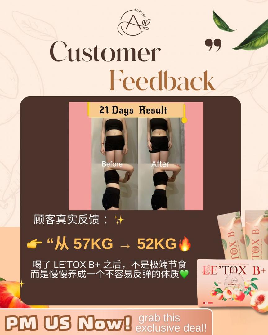 Mobile image