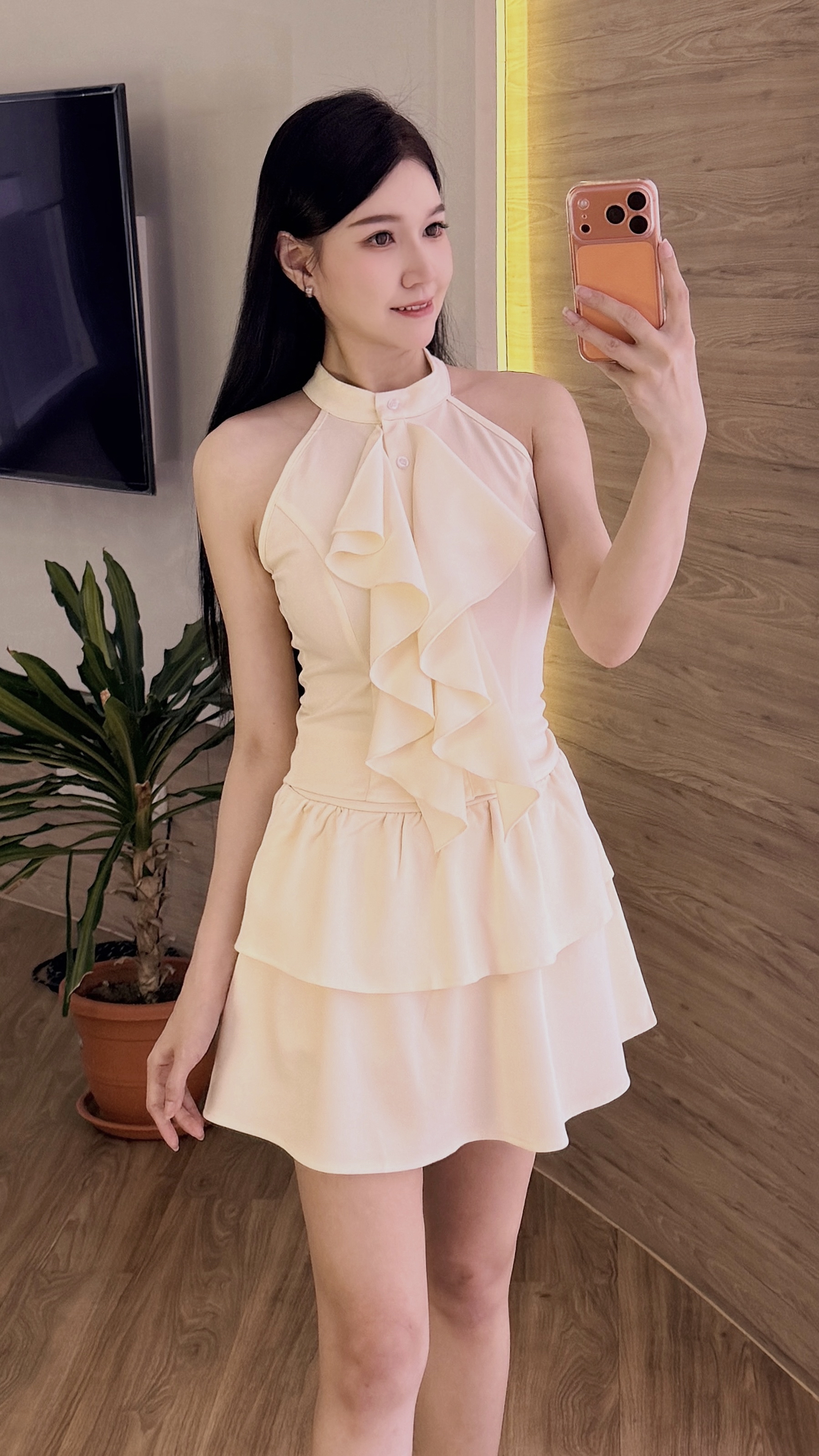 Sherrine Ruffle Set Wear