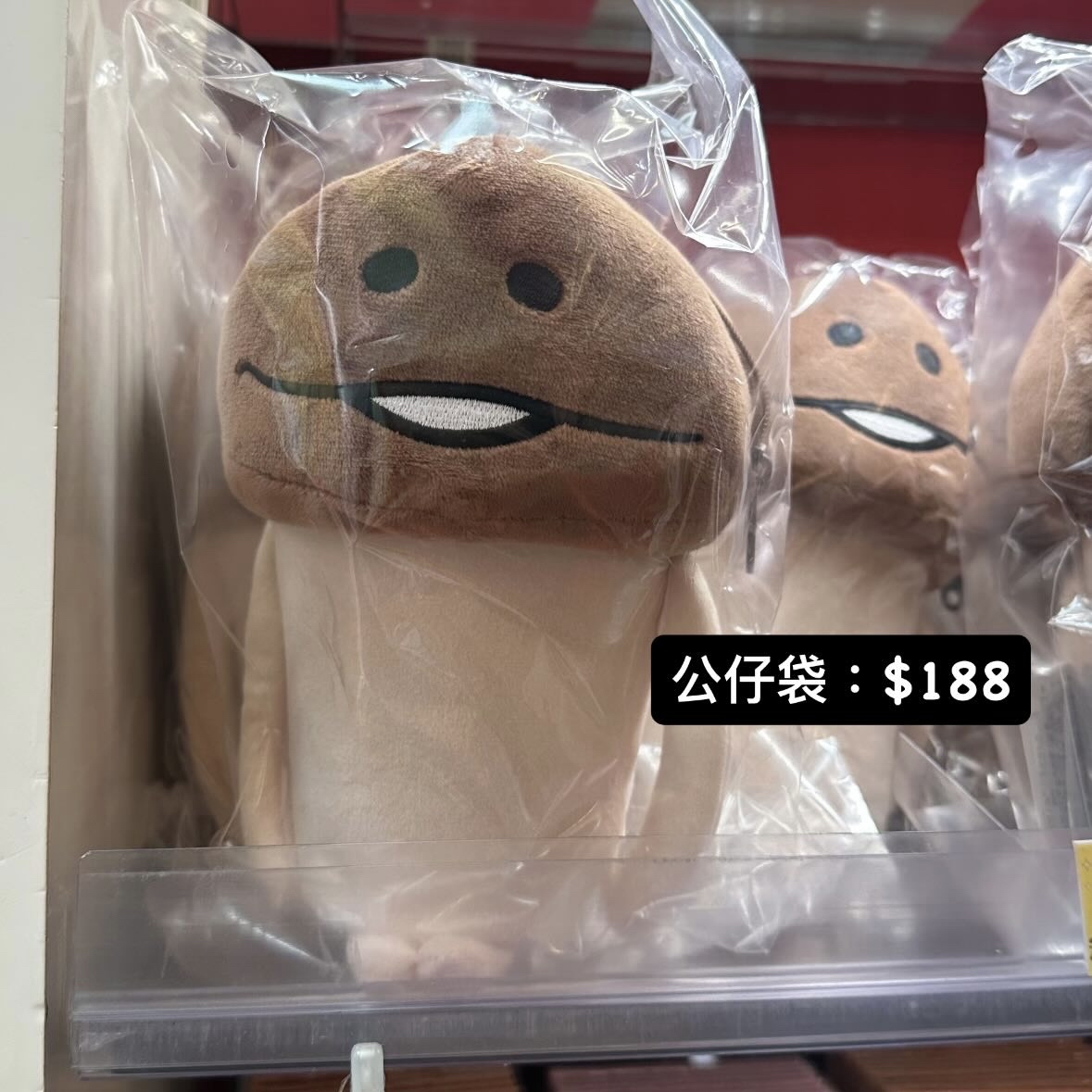 菇菇栽培研究室 產品代購 請whatsapp落單 96030056
