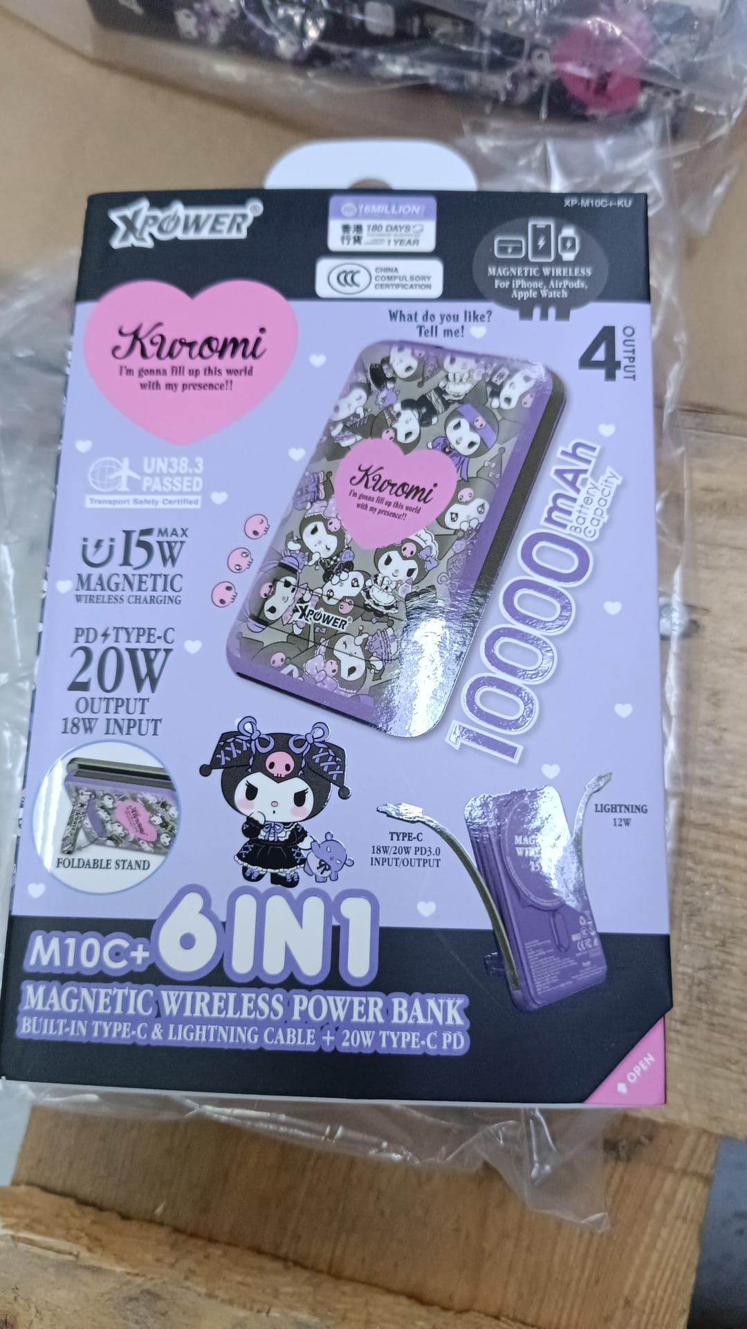 XPOWER Sanrio系列 6 合 1 磁吸無線充電寶，內置 Type-C 和 Lightning 線纜 + 20W Type-C PD