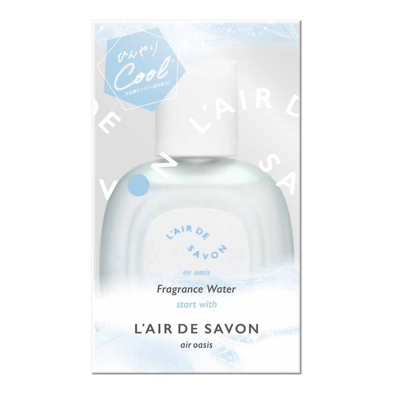 日本 L’AIR DE SAVON 夏季限定 冰涼香皂香水