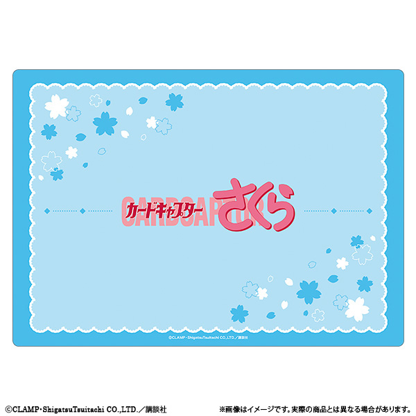 《Pre-Order》Cardcaptor Sakura B5墊板｜CLAMP FANS SHOP 商品 (26C66-P）