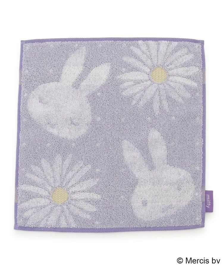 Dick Bruna miffy  pistachio&lavender 