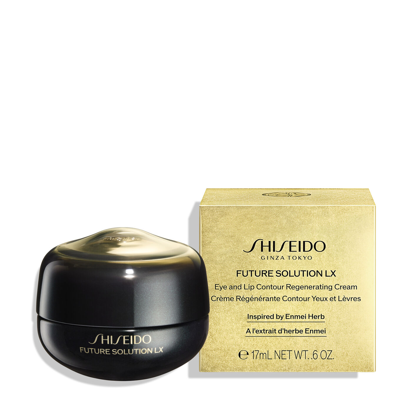 SHISEIDO Future Solution LX 晶鑽煥亮再生眼霜 Eye And Lip Contour Regenerating Cream 17ml