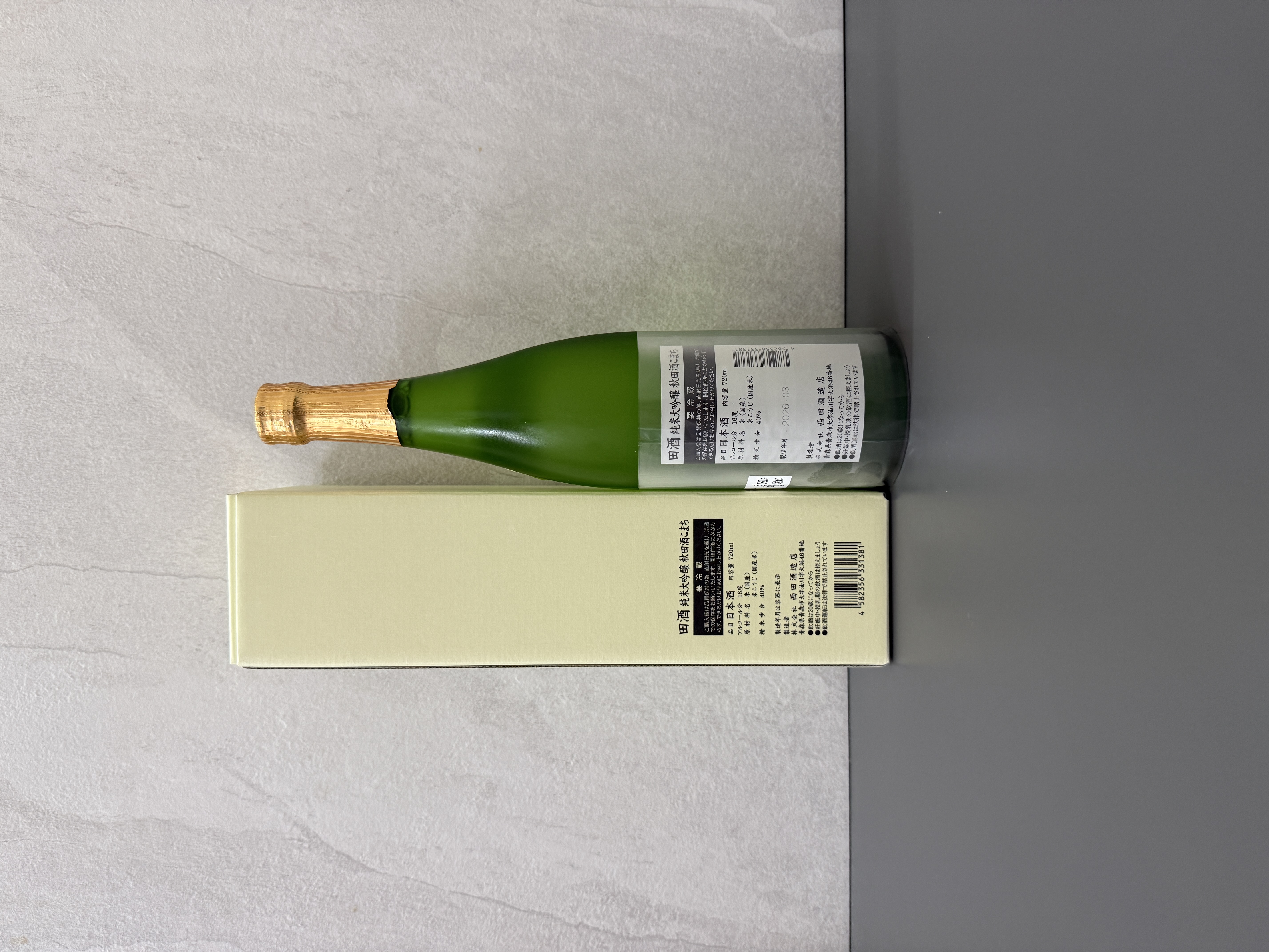 田酒 純米大吟釀 秋田酒小町40 720ml