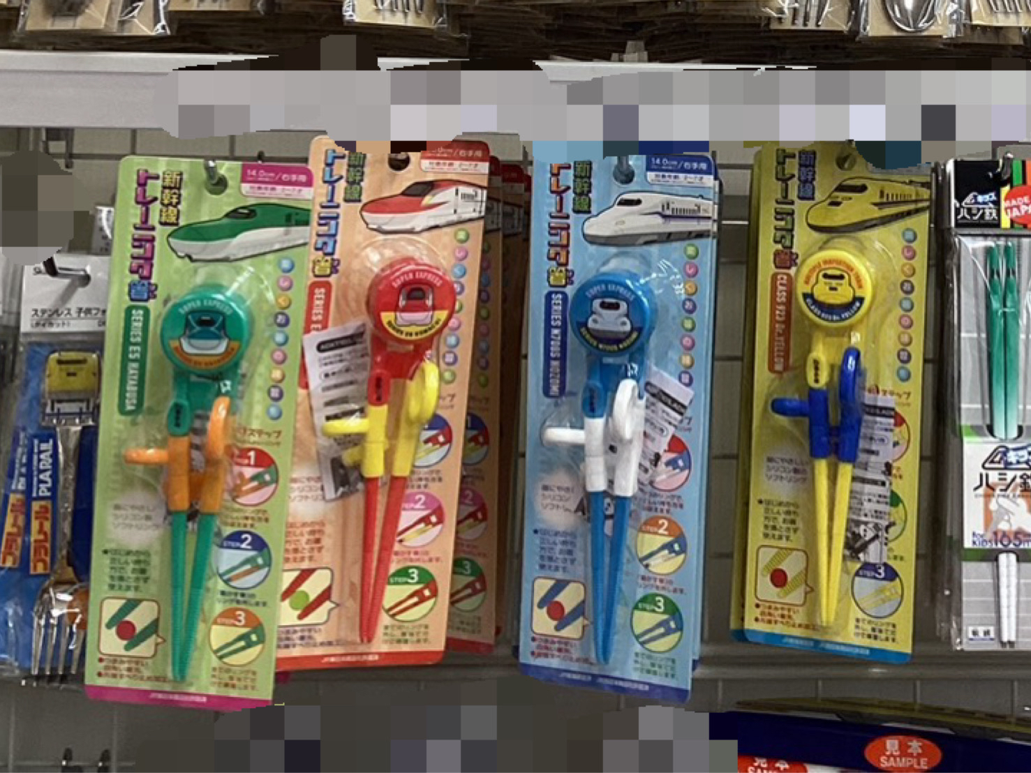 <🌟訂購🌟>新幹線學習筷子