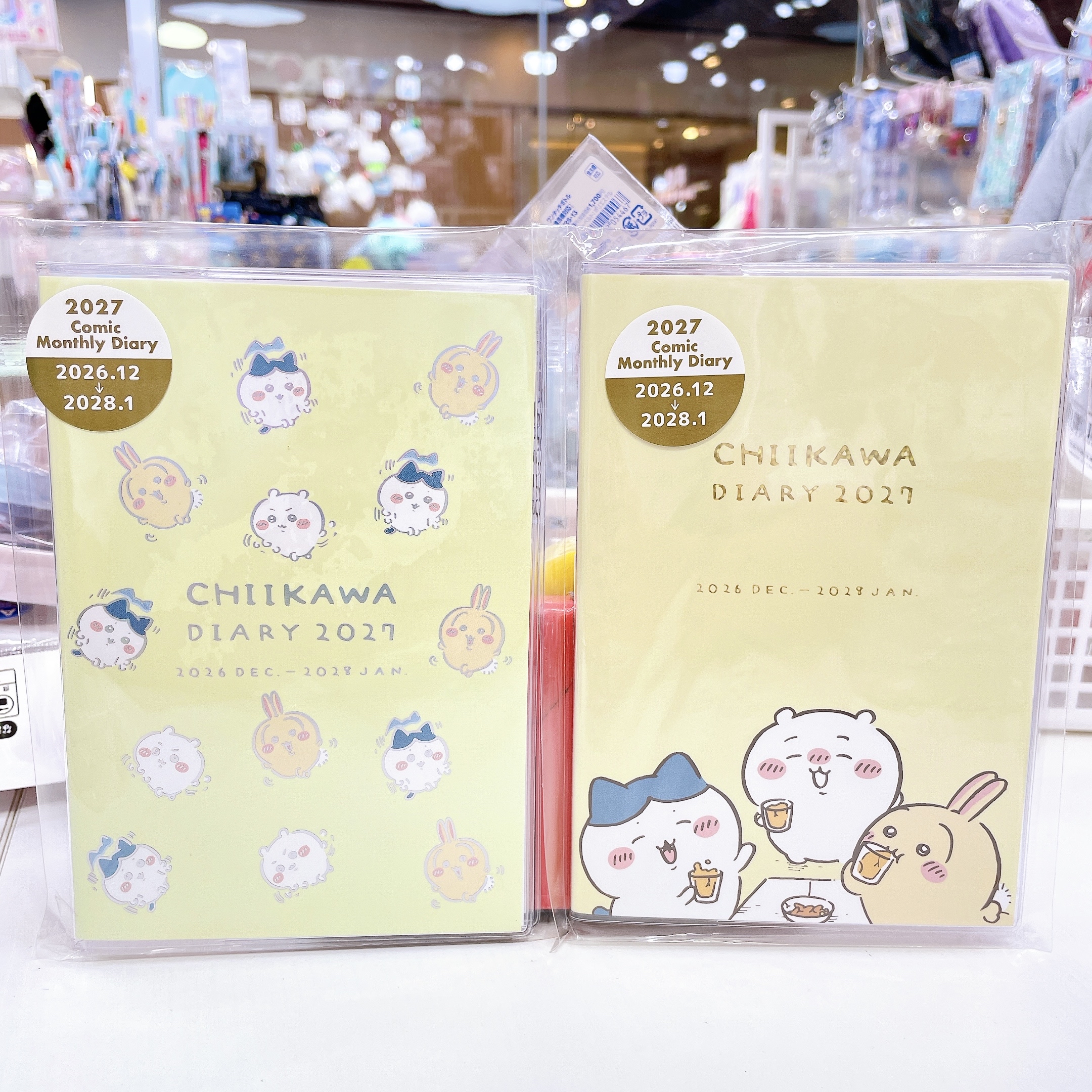 日本直送日本製造   Chiikawa 2027年schedule book 附送精美貼紙 