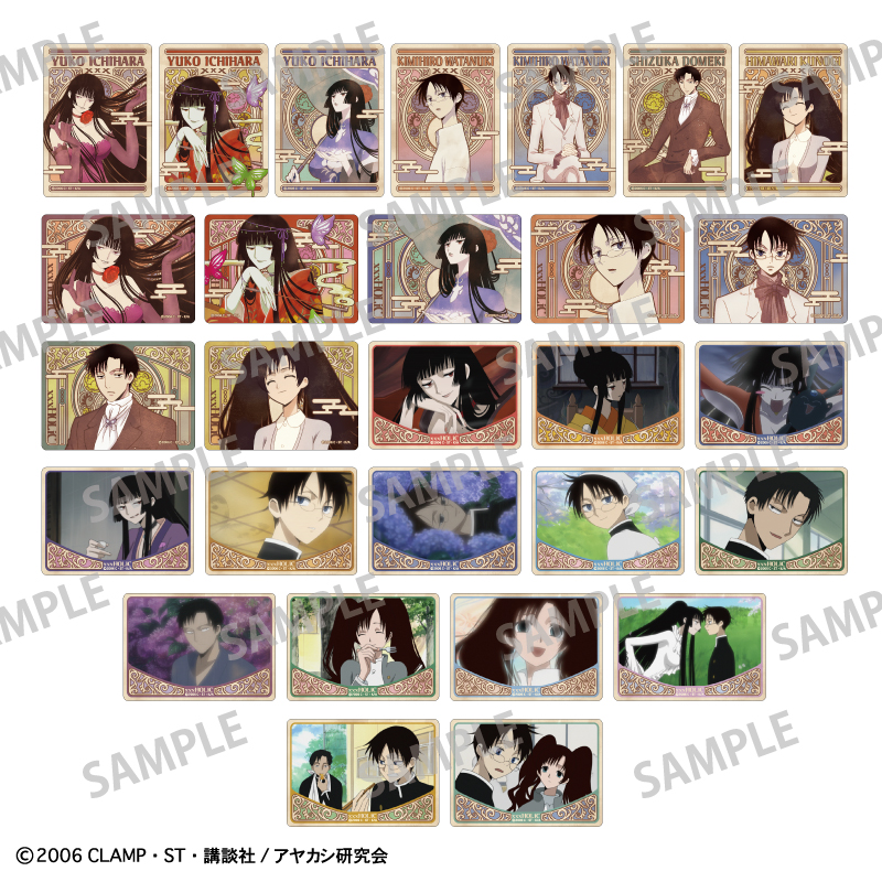 【優惠至2026/05/20】訂購 2026/07 KAMIO JAPAN xxxHOLiC