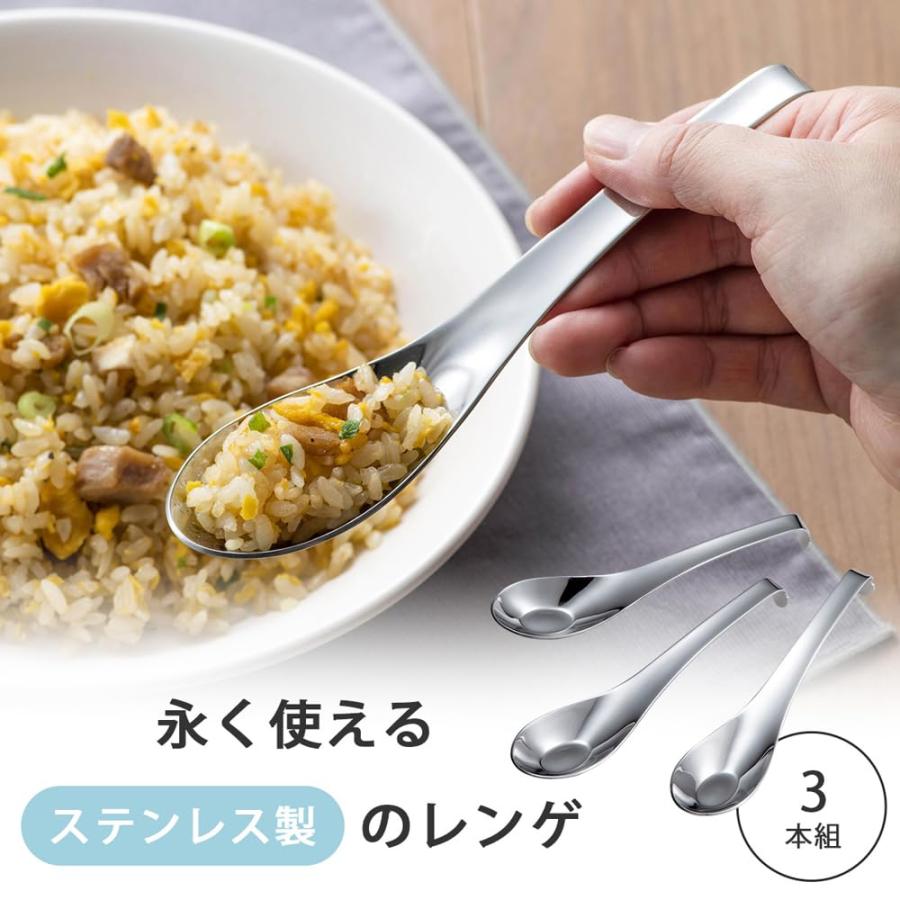 🔥🔥【日本製《下村》燕三条不鏽鋼湯匙】3隻裝