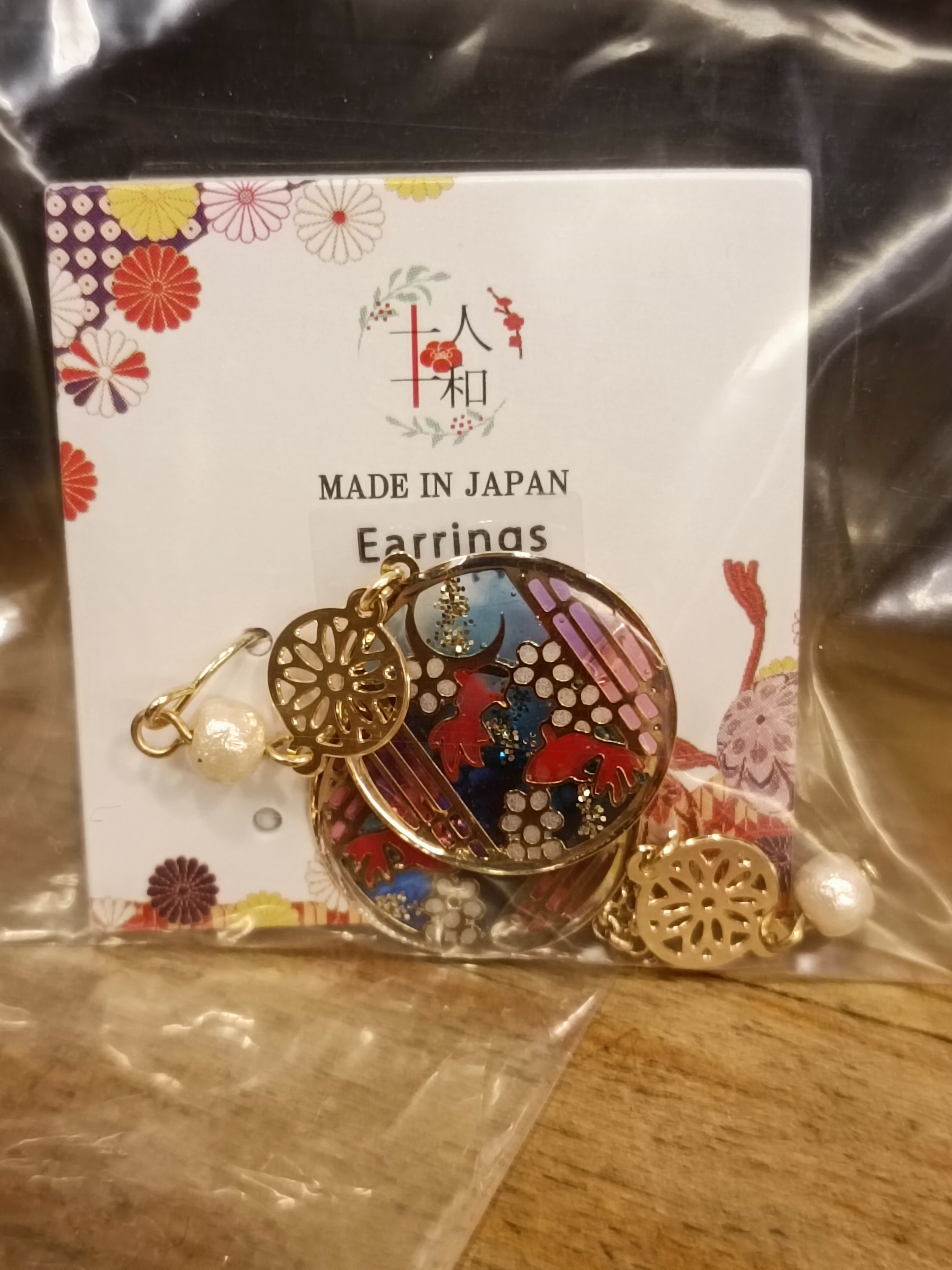 十人十和 耳環 AP11067 RD