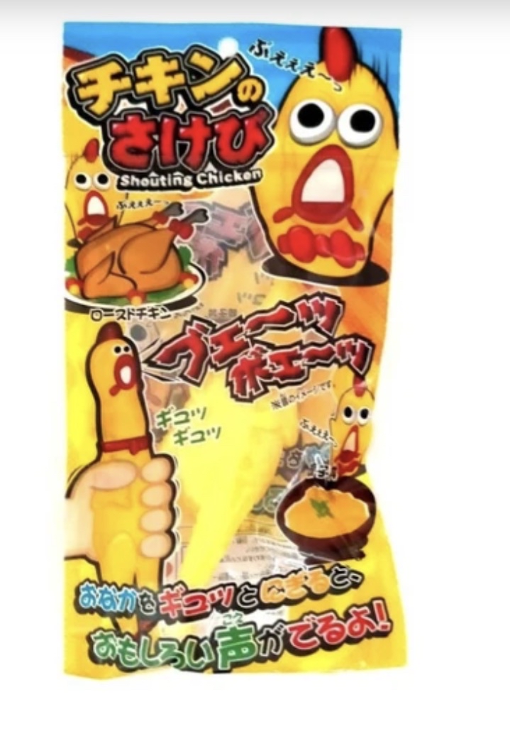 日本食玩-尖叫雞