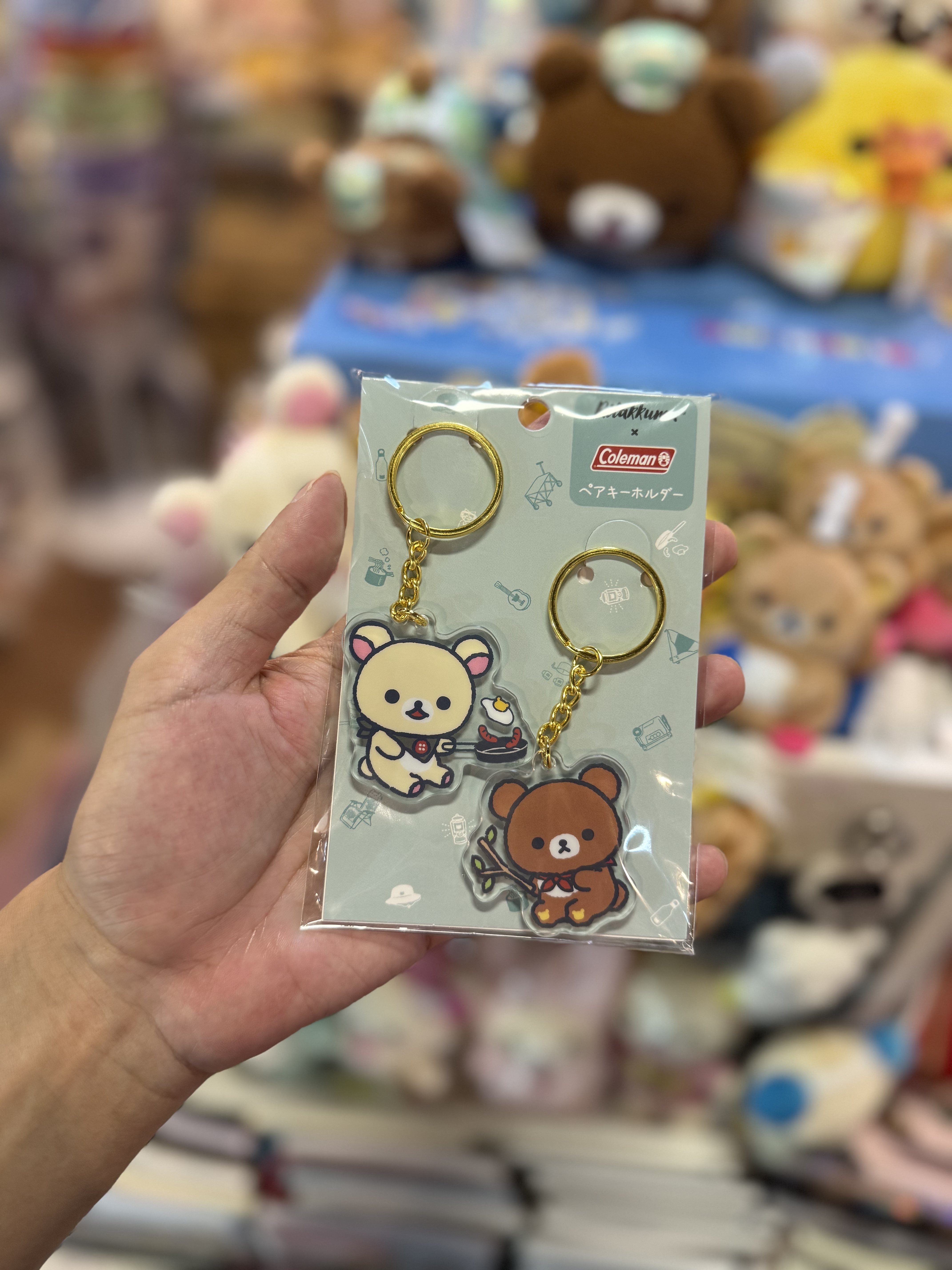 《現貨》全新日本專店限定 rilakkuma  x Coleman 對裝匙扣