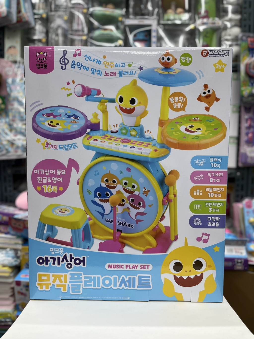 【預訂】韓國直送 Baby Shark 音樂玩具套裝
