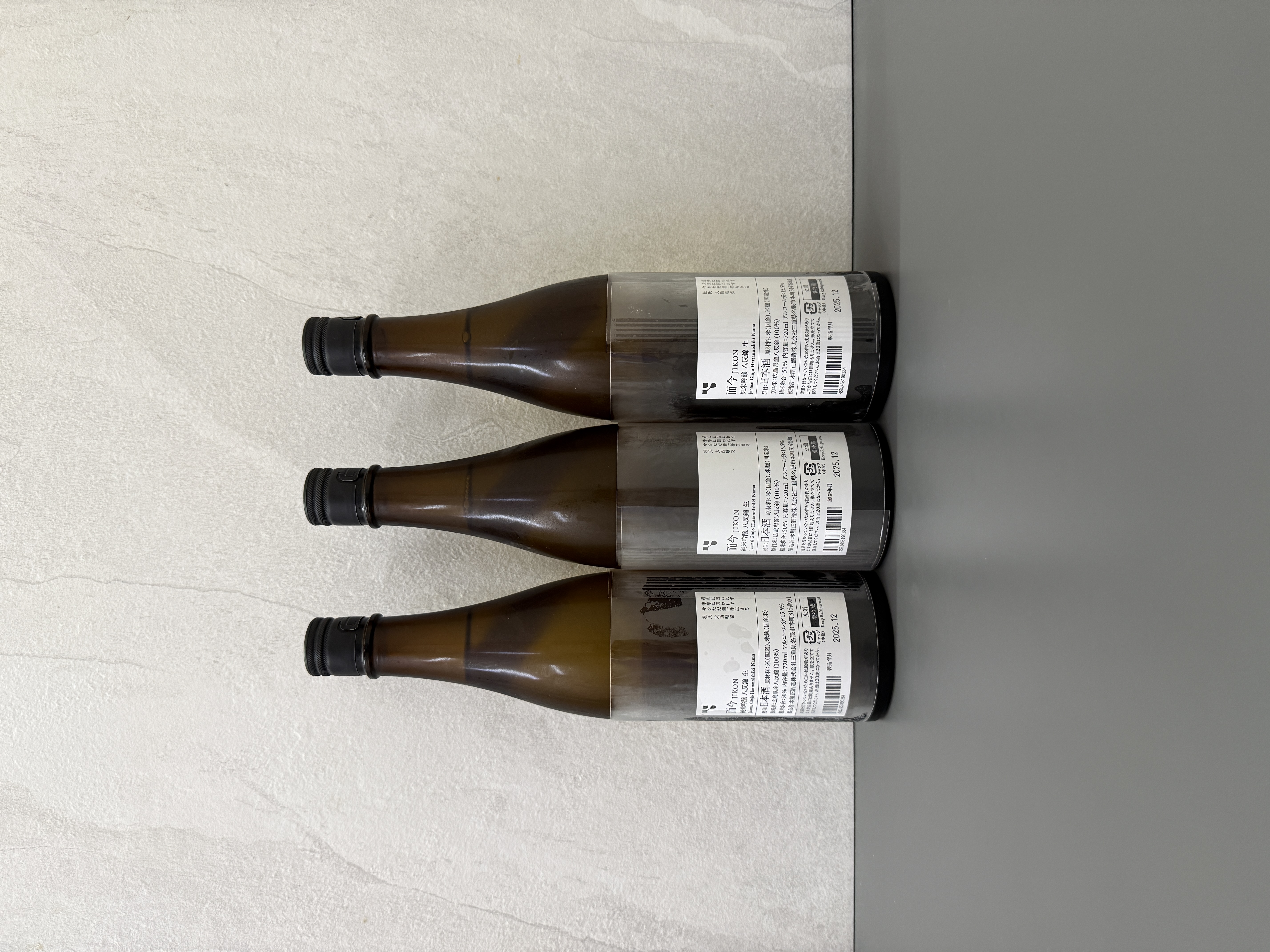 而今 純米吟釀 八反錦 生酒 720ml