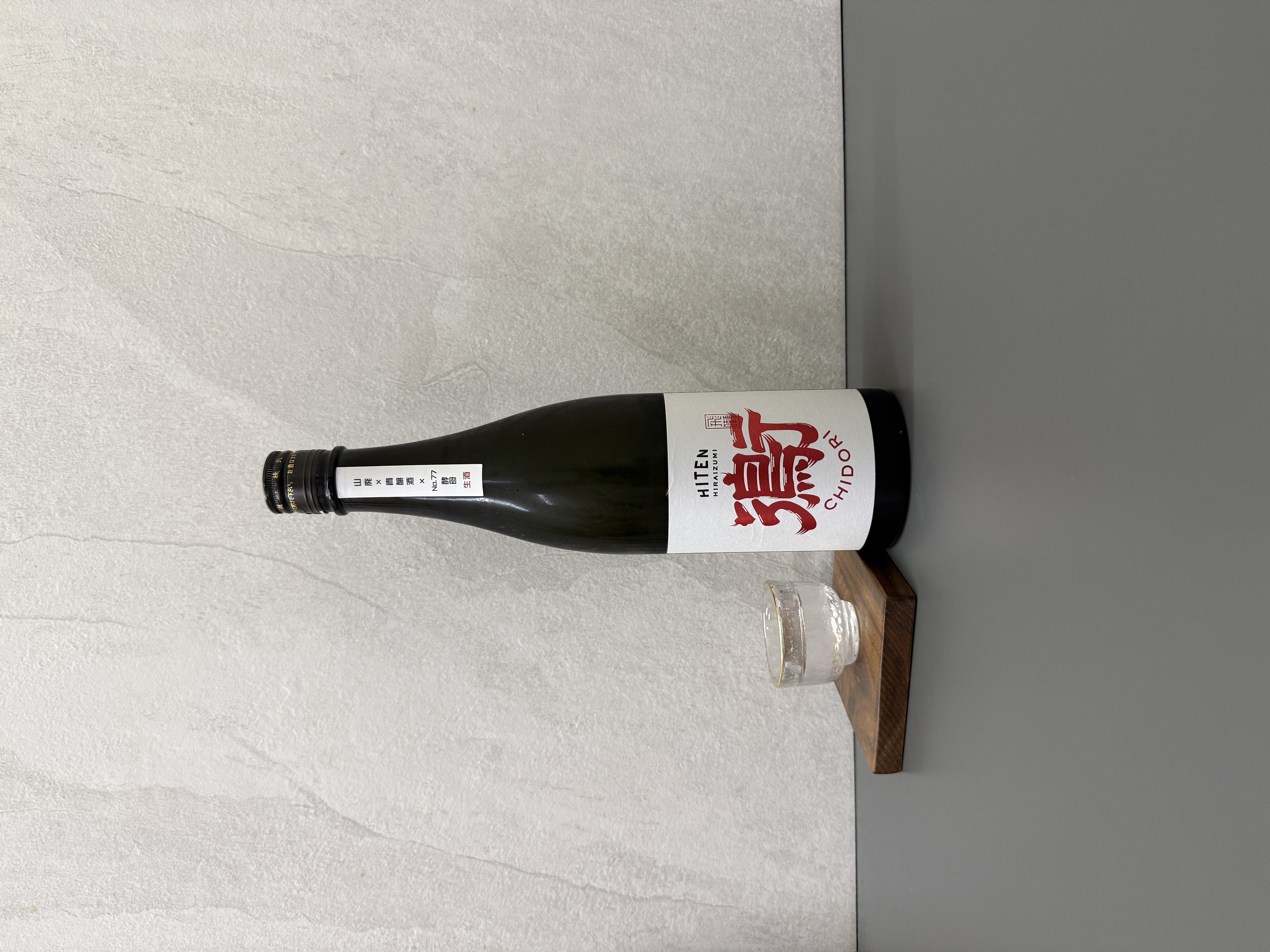 飛良泉 飛囀 鵆 純米貴釀酒 720ml