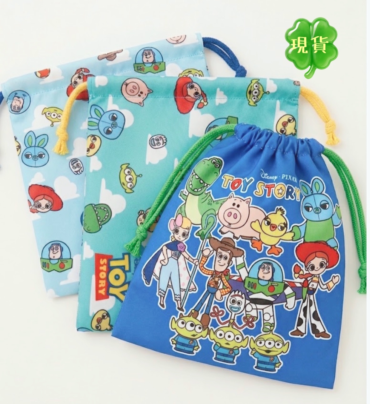 日本粧美堂Toy Story束口袋三件組收納袋