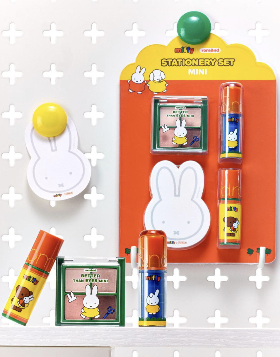 韓國 Romand X Miffy 乘聯 迷你化妝品 4件套裝 