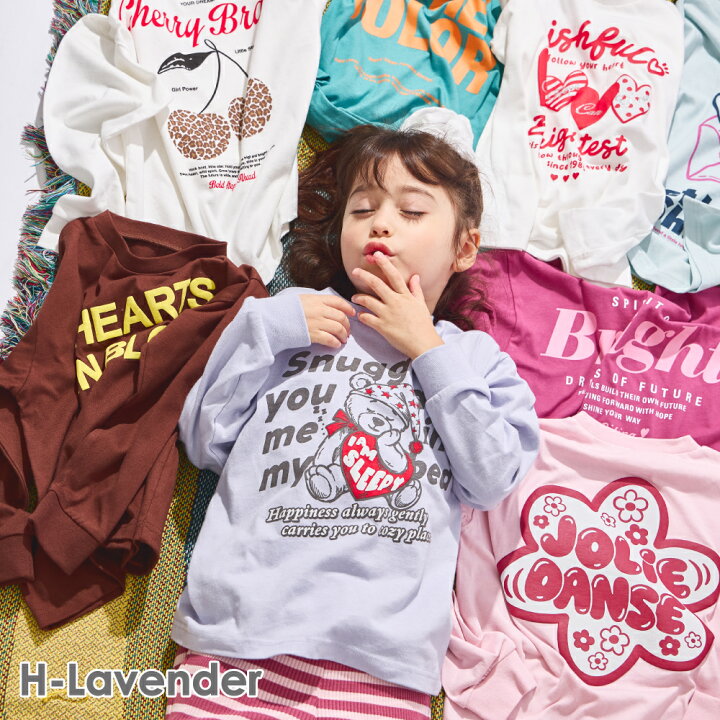 <日本限時減價⏰新品訂購>ever closet印花純棉薄長袖衫(263133003)