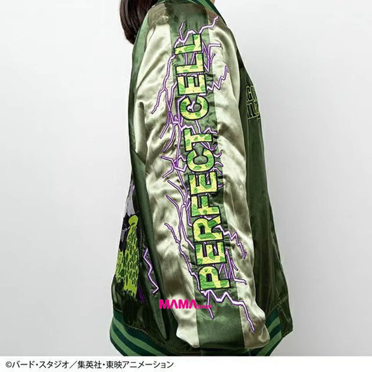 日本直送 MARUSHIN ✕ 龍珠 刺繡外套