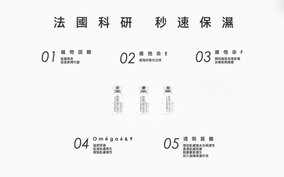 Desktop image