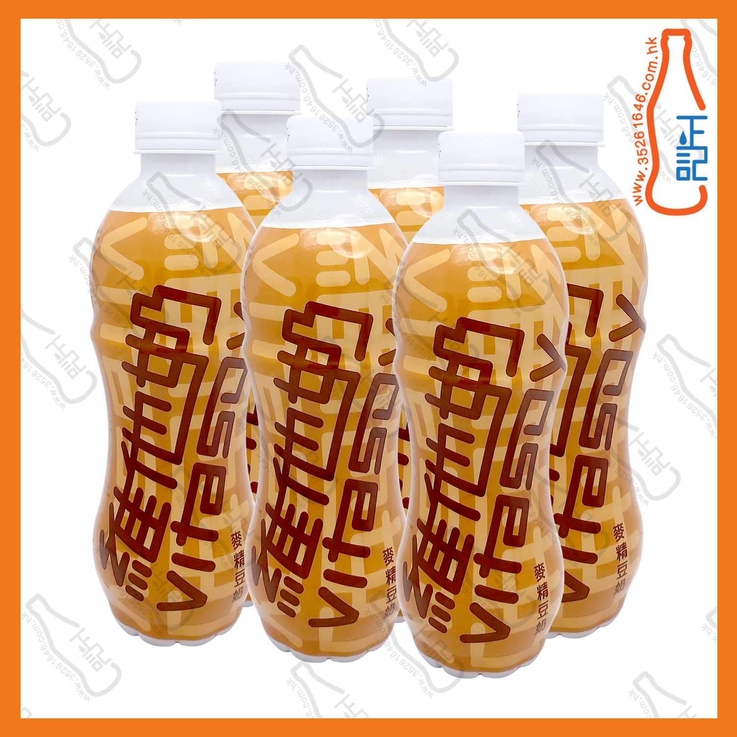 ==(支裝)維他麥精 480ml x 6支 /份