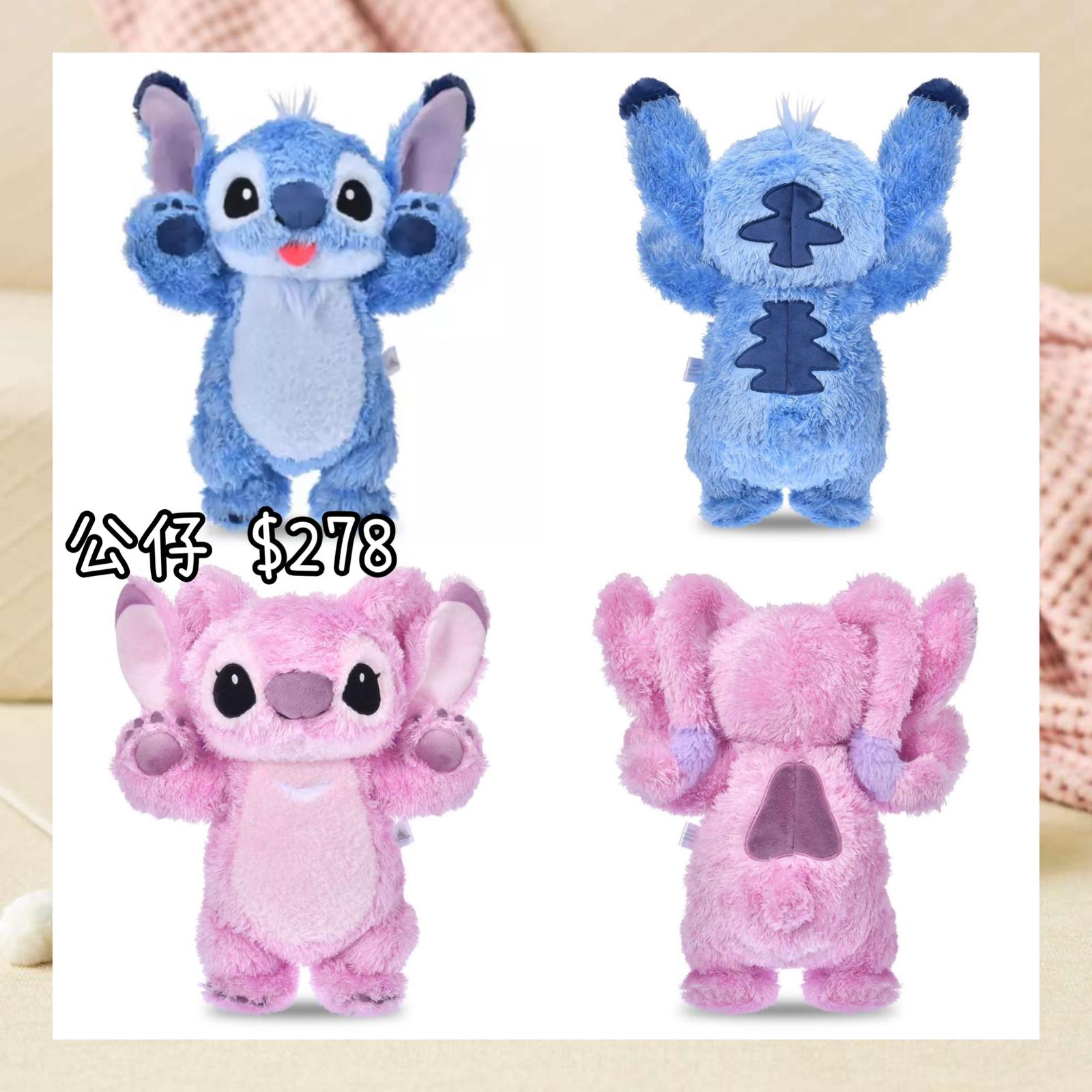 ：日本：DISNEY ANIMAL TOUCH 26/5 日本發賣 公仔