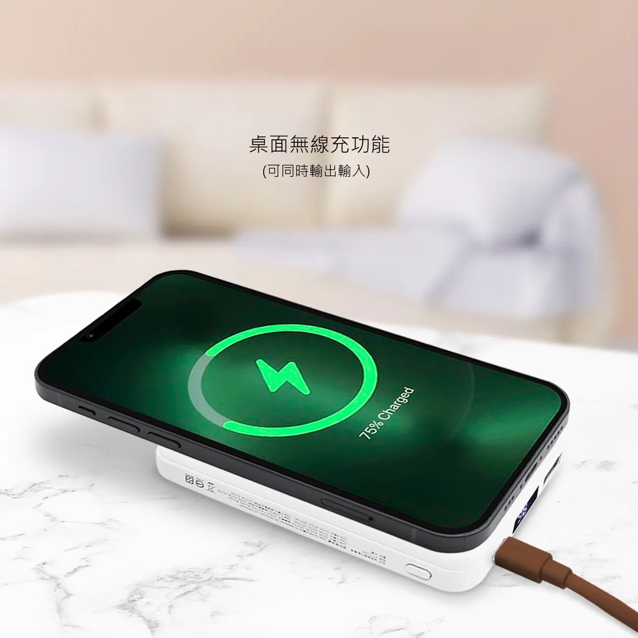 永橙🍊Garmma 磁吸帶線五合一行動電源 宇宙明星BT21 磁吸無線行動電源 夏日系列